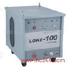 供應(yīng)環(huán)球LGK8-100等離子切割機(jī) 焊接機(jī)