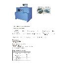 供應(yīng)JQ51-Y膠管切割機(jī)