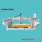 供應(yīng)恒信ZDQ-600紅外線橋式切割機(jī)