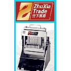 供應(yīng)三禾集團(tuán)壽司切割機(jī)TK-2 日本原裝進(jìn)口