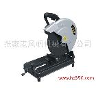 供應(yīng)風(fēng)帆雙切割機