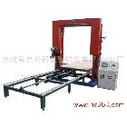 供應(yīng)昆侖酚醛防火保溫板切割機(jī) 發(fā)泡磨具