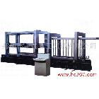 供應華中切割機 （環(huán)保  精確度高）