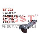 BT-203氣動(dòng)切割機(jī)