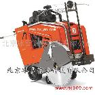 供應(yīng)馬路面切割機(jī)FS8400D