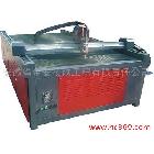 供應(yīng)JAT1330A臺(tái)式金屬薄板(≤3mm)數(shù)控等離子切割機(jī)