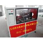 供應新威爾一步法PP薄壁管無屑切割機