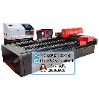 供應(yīng)4115激光切割機(jī)，金屬激光切割機(jī)