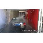 供應華洋-自動洗車機，鄭州自動切割機