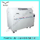 供應(yīng)PX420數(shù)控水切割機(jī)