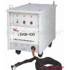 供應(yīng)LGK-100空氣等離子弧形切割機(jī) 廠家直銷   質(zhì)量可靠