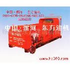 供應(yīng)新型樓板機(jī)、樓板切割機(jī)、預(yù)制樓板機(jī)、大棚立柱機(jī)、水泥發(fā)泡、立樁機(jī)、電瓶運(yùn)料車