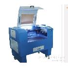 激光切割嘜、 異形嘜激光切割機、CCD攝像頭激光切割機（圖）