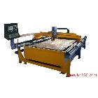 供應自動WYT-2000*3000臺式切割機數控切割機