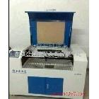 竹 木 塑膠 PVC 有機(jī)板激光切割機(jī)