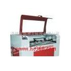 批發(fā)金盛激光切割機