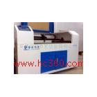 供應(yīng)PVC.塑料.木板 激光切割機(jī)