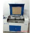 供應(yīng)金盛激光深圳激光切割中纖板激光切割機(jī)