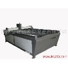 供應金仕刻ACUT-1325A等離子切割機