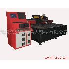 供應(yīng)明暉QY500激光高精度切割機(jī)