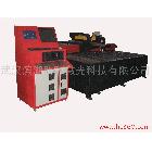 供應(yīng)明暉MHQY500激光切割機 金屬切割機