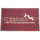 供應(yīng)溫州激光切割機(jī)