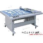 供應(yīng)鴻佰成HBC-0604A服裝打樣機(jī) 紙樣切割機(jī)