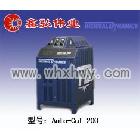 供應(yīng)飛馬特等離子切割機(jī)，海寶等離子切割機(jī)
