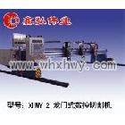 供應(yīng)等離子切割機(jī)_數(shù)控切割機(jī) 數(shù)控龍門式切割機(jī)