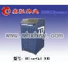 供應(yīng)數(shù)控等離子切割機(jī)-飛馬特等離子切割機(jī) AU300 （飛馬特電源代理）