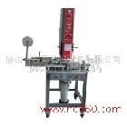 供應(yīng)專業(yè)順德超聲波文胸背扣帶切割機(jī)