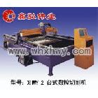供應(yīng)臺(tái)式等離子切割機(jī)