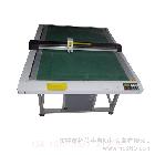 供應(yīng)拓荒牛1209A服裝紙樣切割機(jī)，紙板切割機(jī)