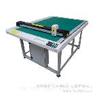 供應(yīng)拓荒牛1215A紙樣切割機(jī)，服裝紙樣切割機(jī)