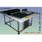 供應(yīng)拓荒牛0609A中山鞋業(yè)放版切割機(jī)