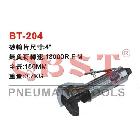 BT-204氣動(dòng)切割機(jī)