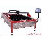 供應(yīng)臺式數(shù)控等離子切割機(jī)