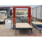 供應(yīng)KL-Q01酚醛切割機(jī)