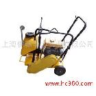 供應(yīng)馬路切割機(jī) 上海馬路切割機(jī)廠家