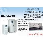 供應(yīng)切割機(jī)UPS 雷諾威RMP系列UPS RMP10K