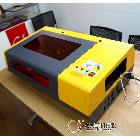 供應(yīng)大秦DAP01手機(jī)屏保制作機(jī)，屏保激光切割機(jī)，