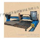 供應(yīng)志成數(shù)控切割機CNC-3000大型龍門數(shù)控切割機-廣州志成設(shè)備