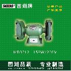 供應(yīng)SEWO西湖MD3212砂輪機(jī) 除塵式砂輪機(jī) 切割機(jī)