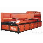 供應(yīng)開天LF1325-1000C激光切割機(jī)