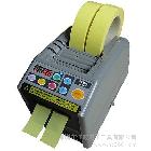 供應(yīng)NSAZCUT-9膠帶切割機(jī)