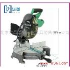 日立C10FCE2復合式介鋁機  日立工具 日立型材切割機