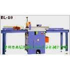 【專業(yè)制造】銅鋁管切斷機(jī)/銅棒切割機(jī)/散熱片無毛刺精密切割機(jī)