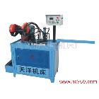 供應(yīng)天洋CX-5009鋁絲堵自動切割機