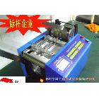 標(biāo)桿企業(yè)-華之鑫玻璃纖維管全自動微電腦切割機(jī)HZX-12O