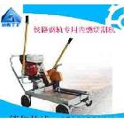 供應(yīng)潤(rùn)煤QU80鐵路鋼軌專用內(nèi)燃切割機(jī)
